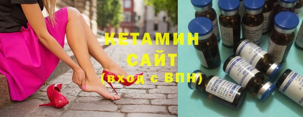 каннабис Верея